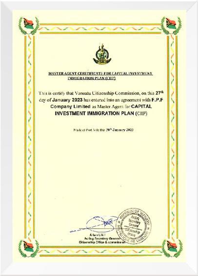 瓦努阿圖投資移民全球獨家代理